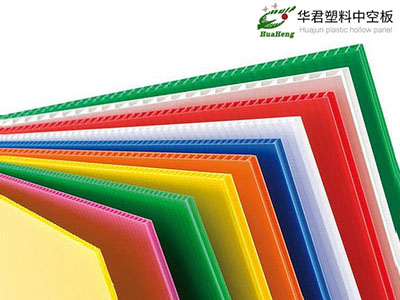 汕尾万通板